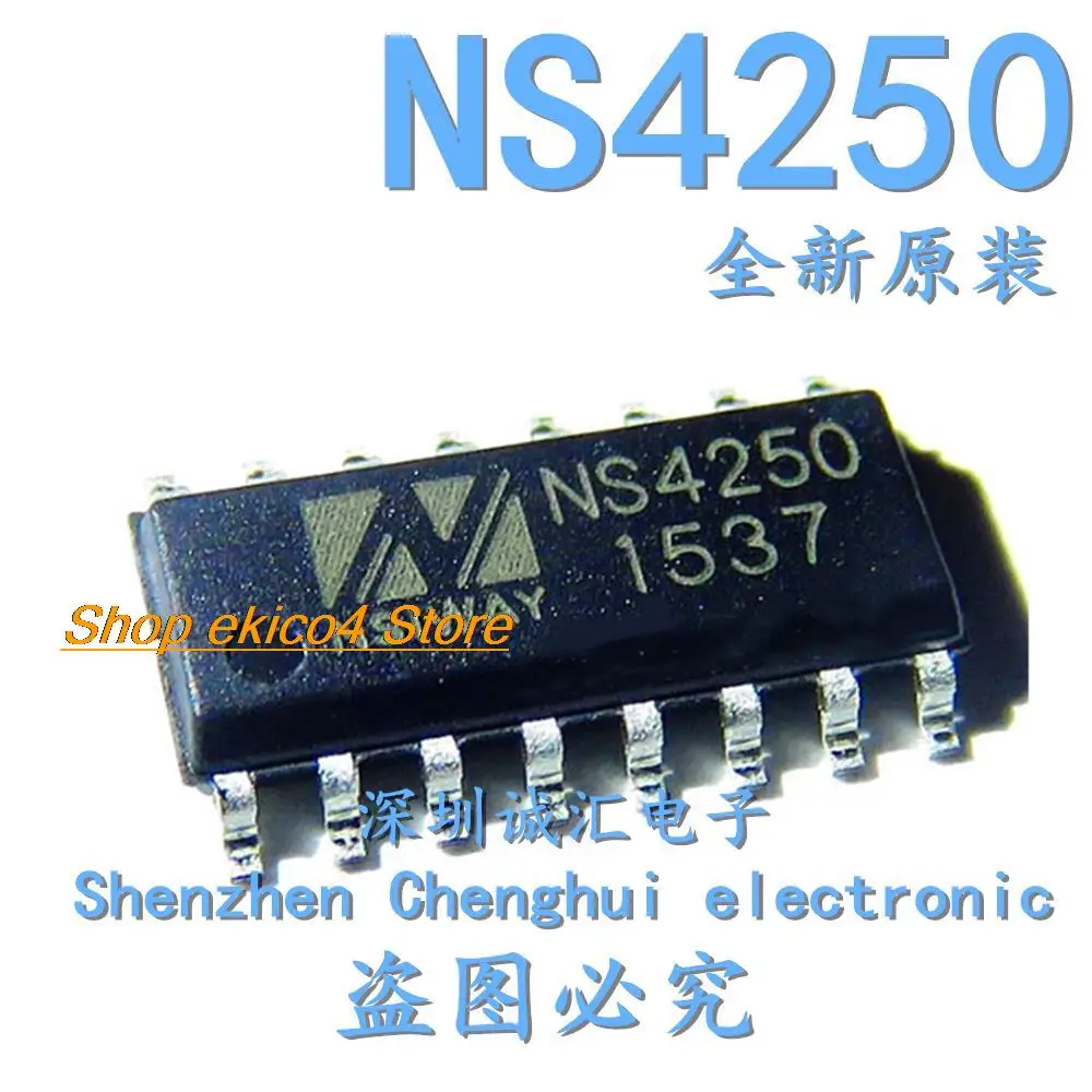 10 قطع المخزون الأصلي NS4250 SOP16 D 2X3W #1