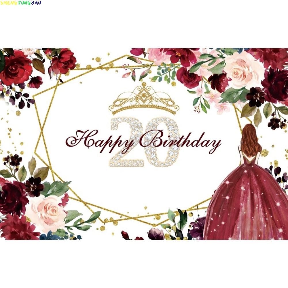 Quinceanera Sweet 15 16th Princess Birthday Party Photographic Backdrops Girl Dress Glitter Crown Floral Decor Photo Background