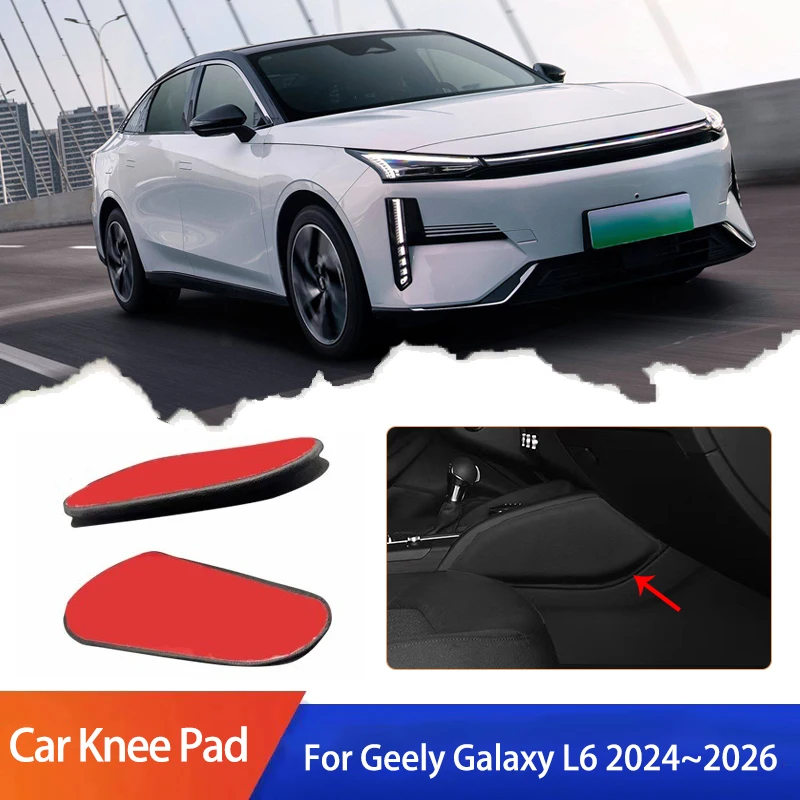 

Для Geely Galaxy L6 4-дверный седан 2024 ~ 2026 Автомобильная подушка из искусственной кожи с центральным управлением, подставка для колена, подушка для локтя, подушка для поддержки бедра