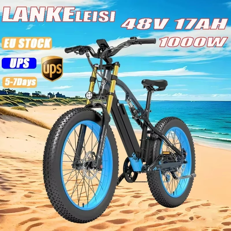 Electric Bike LANKELEISI RV700 2000W High power motor 48V16AH  Electric Bicycles 26 inch Fat Tire Full Suspension Off-Road ebike