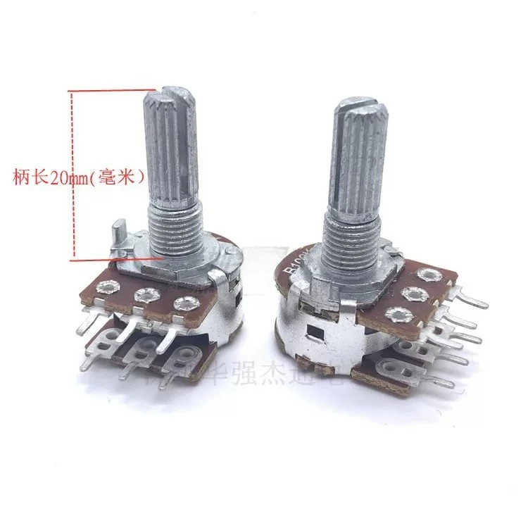 Taiwan 148 Type Dual B50K B100K Volume Potentiometer 15000 Cycles Long Life 20mm Knurled Shaft for SONG