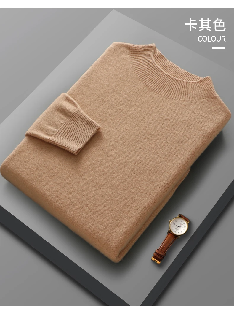 100% Merino Wool Sweater Men's Half high collar Knitted Hoodie Spring Autumn New Cashmere Sweater Versatile Menswear