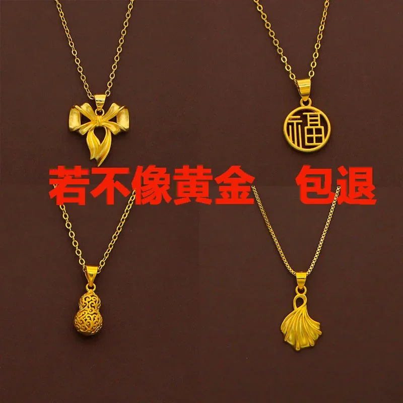 

Plated Real 999 Gold 18k Necklace Women's Bow Pendant 999 Collarbone Chain Small Crowd Neckchain Color Fu Character Jewelry