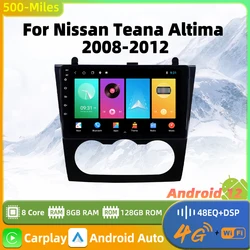 2 Din Android Car Radio For Nissan Teana Altima 2008 - 2012 GPS FM Navigation Car Stereo Multimedia 4G Player Head Unit Audio