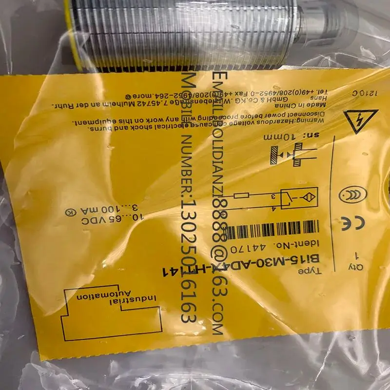 Proximity Switch Br…