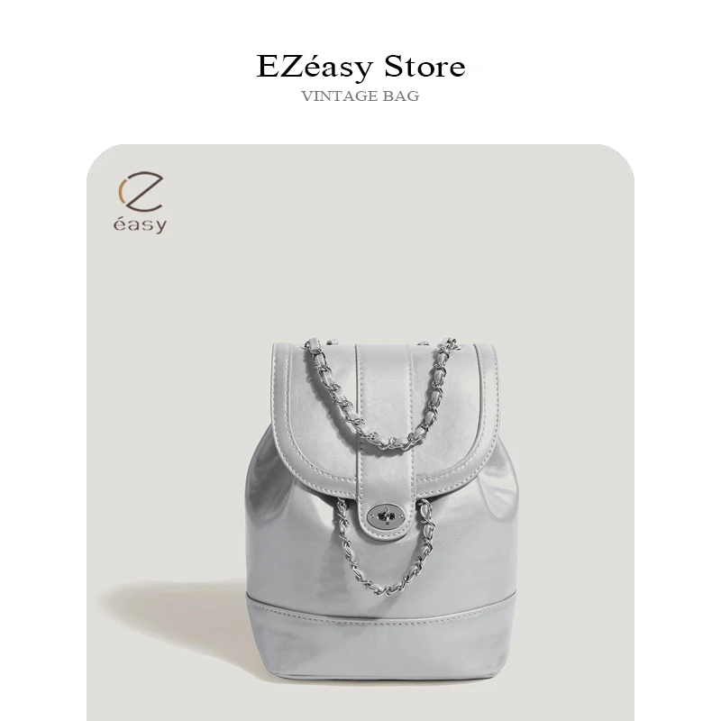 EZeasy Light Luxury Niche Designer bags for women Crossbody Bag Vintage Lady Leather Solid Color large backpack Bags for Women