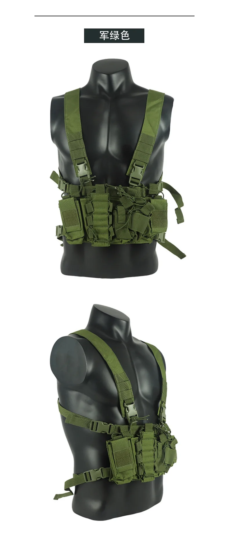 Men's breathable camouflage tactical vest, quick-release training suit, outdoor combat chest strap