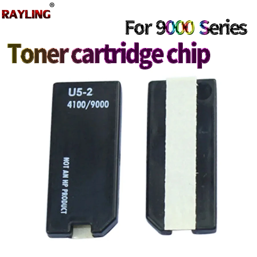 

5 чипов картриджа с тонером для использования в HP Laserjet C8543X 8061A 9000 9040 9050 4100