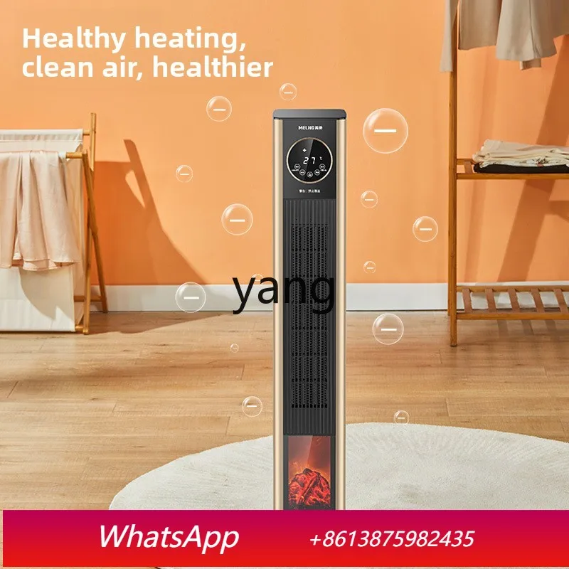 cQ heating household heater bedroom bathroom quick heating electric heating voice energy saving