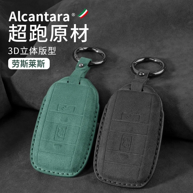 Alcantara For Rolls Royce Phantom Wraith Cullinan Car Key Fob Case Cover Key Chains Car Accessories