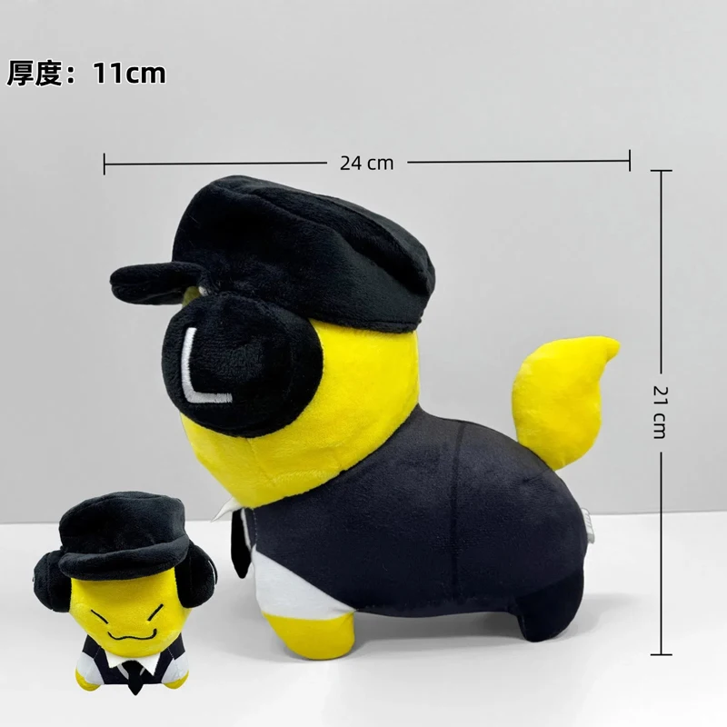 24 سنتيمتر فرصة Forsaken Gubby ألعاب من القطيفة لعبة المحيطة أفخم جمع Modle دمية لعبة لينة محشوة للأطفال اللعب هدايا عيد الميلاد #6