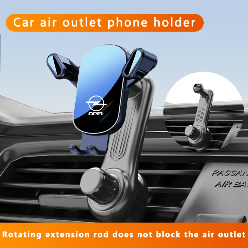 

Car navigation phone holder, convenient for travel navigation, can safely lock the air outlet, suitable for Opel cars