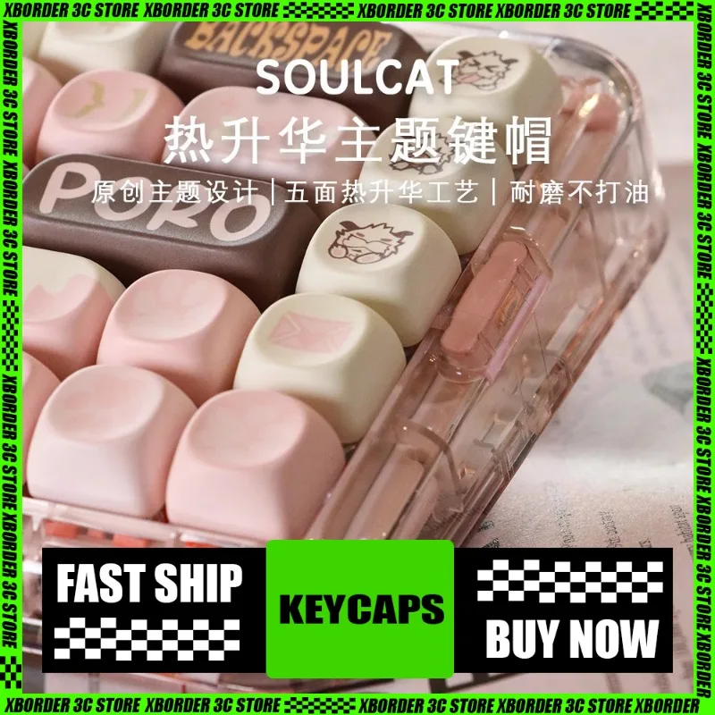 

Soulcat PORO Keycap Moa Height PBT Material Mechanical Keyboard Keycap Thermal Sublimation High Aesthetic Value Cute Keycap