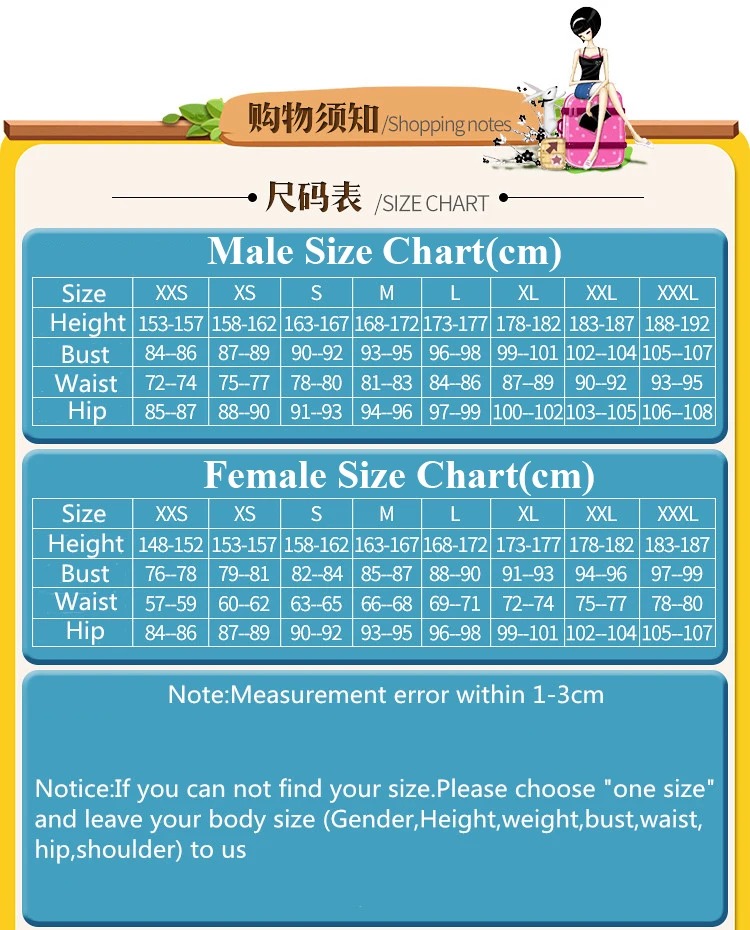 الأزرق الأرشيف يوكينو لعبة البدلة الحلو جميل موحدة تأثيري حلي هالوين حفلة لعب الأدوار الزي مخصص أي حجم