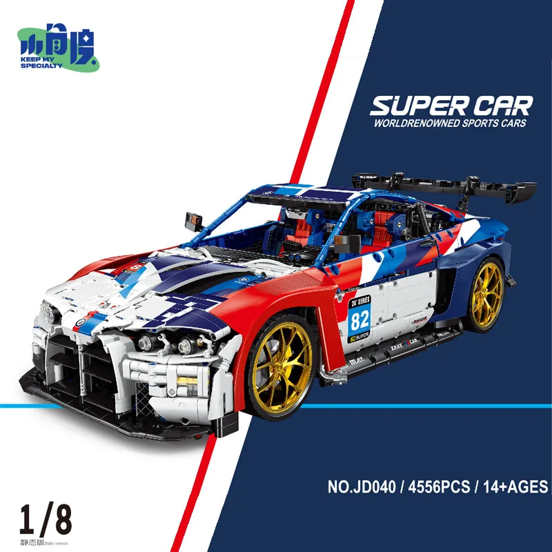 IN STOCK JD040 MOC Technical 1:8 Sports Car M4 Building Blocks Bricks Assembling Model Toys for Boys Christmas Gift Set