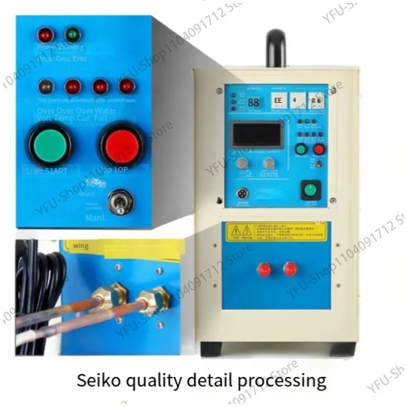 High frequency heater induction heating equipment