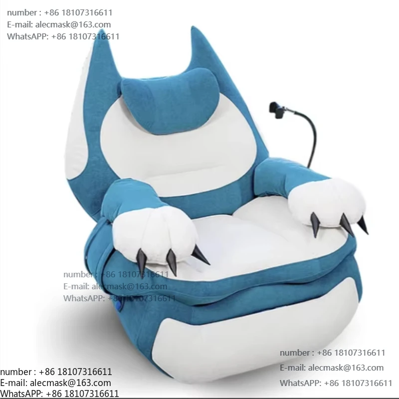 

Modern home leisure single rocking chair function intelligent memory foam living room