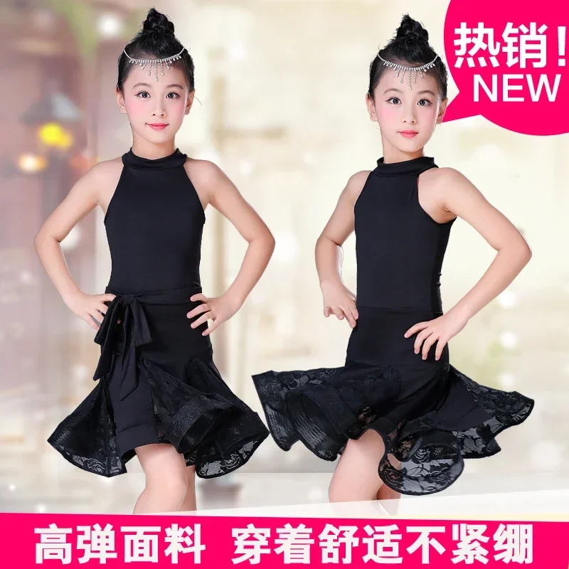 

New Children's Latin Dance Skirt Summer Practice Clothes Girls Grading Competition Clothing Performance Show Training Clothing