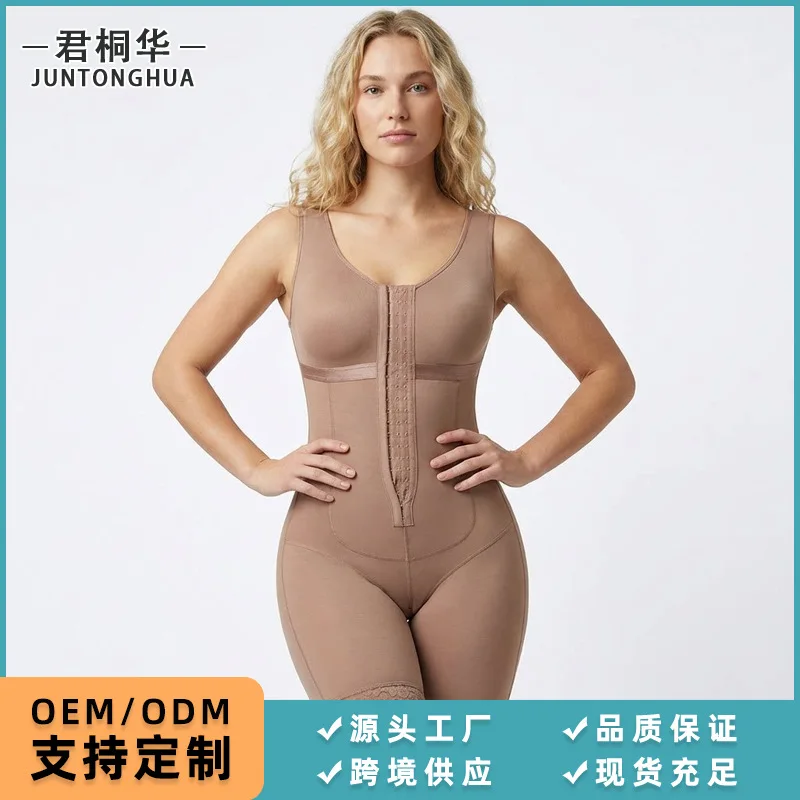 Women's Colombian Shapewear High Compression Waist Cincher Closure Tummy Control Slimming Corset Shapewear