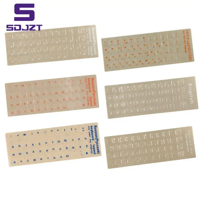 Russian English Transparent Keyboard Stickers Korean Hebrew Language Alphabet for Computer PC Dust Protection Laptop Accessories