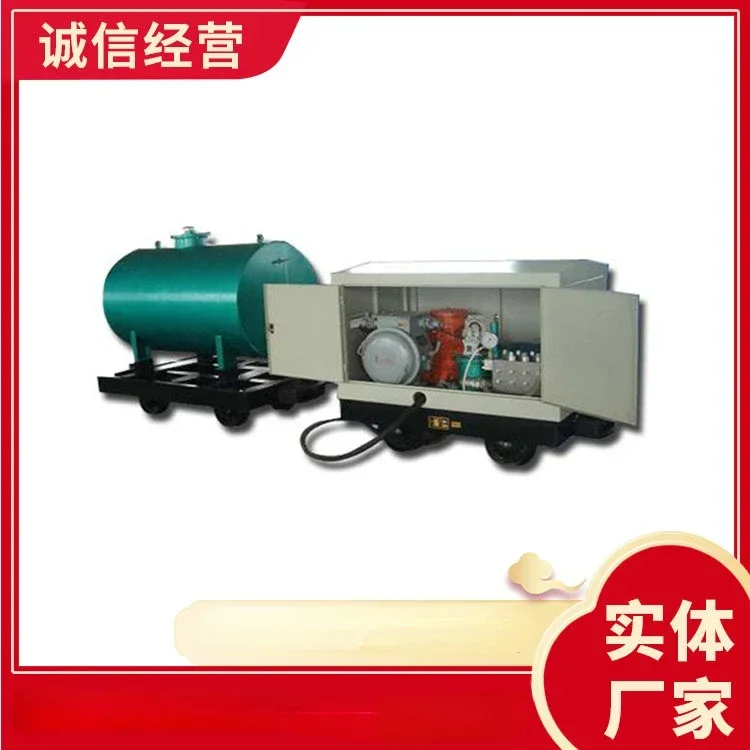 Bz4/15-g Mine Resistance Pumping Station Features Mine Resistance Pumping Station Details Quotation