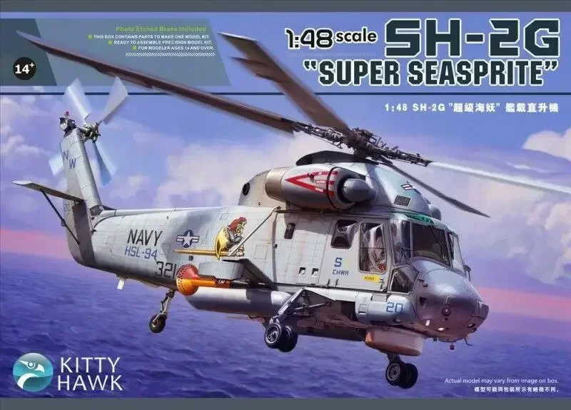 

Kitty Hawk KH80126 1/48 Scale SH-2G Super Seasprite Assembly plastics model kit