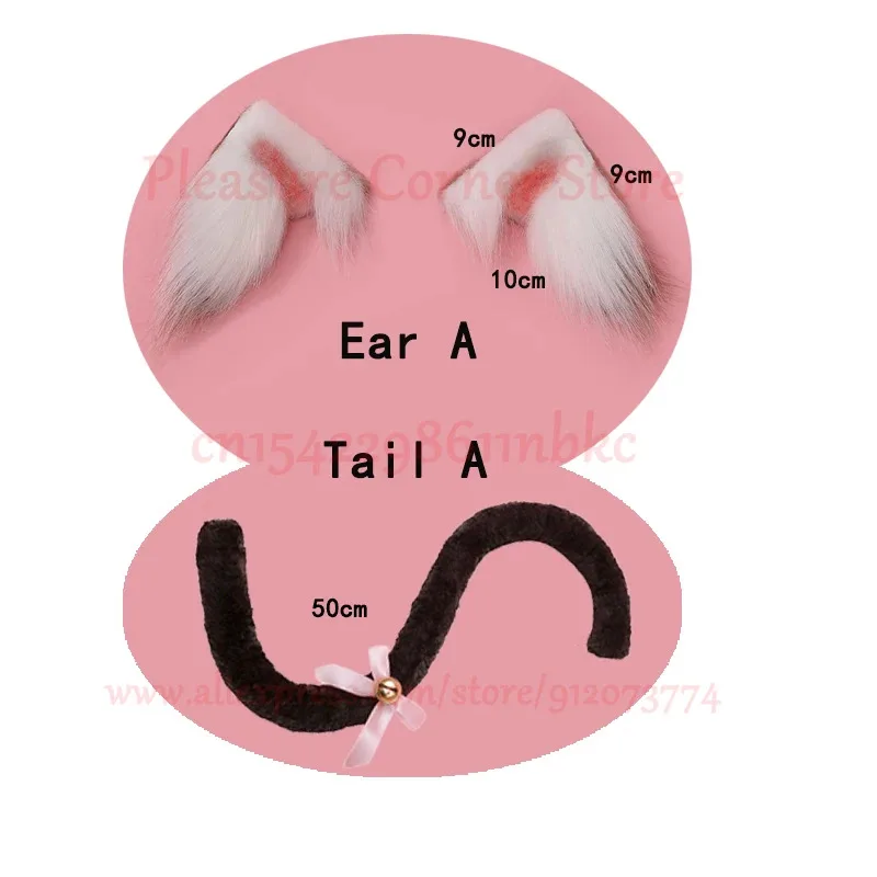 Fontaine Lynette Cosplay Wig Ear Tail Props Genshin Impact Lyney Cosplay Wig Cosplay Wigs Heat Resistant Synthetic Wig