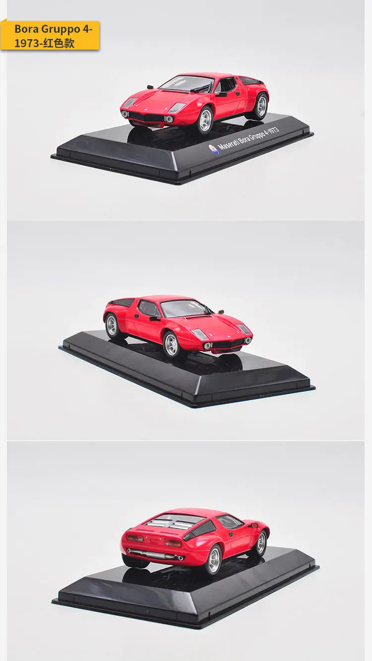 Diecast 1:43 Scale Maserati MC Stradale Alloy Car Model