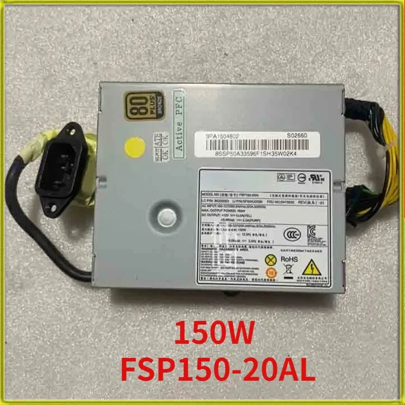 

SP50A33596 Original Power Supply 150W for FSP150-20AL 54Y8892 Mute 14 Pin Integrated Machine Switching