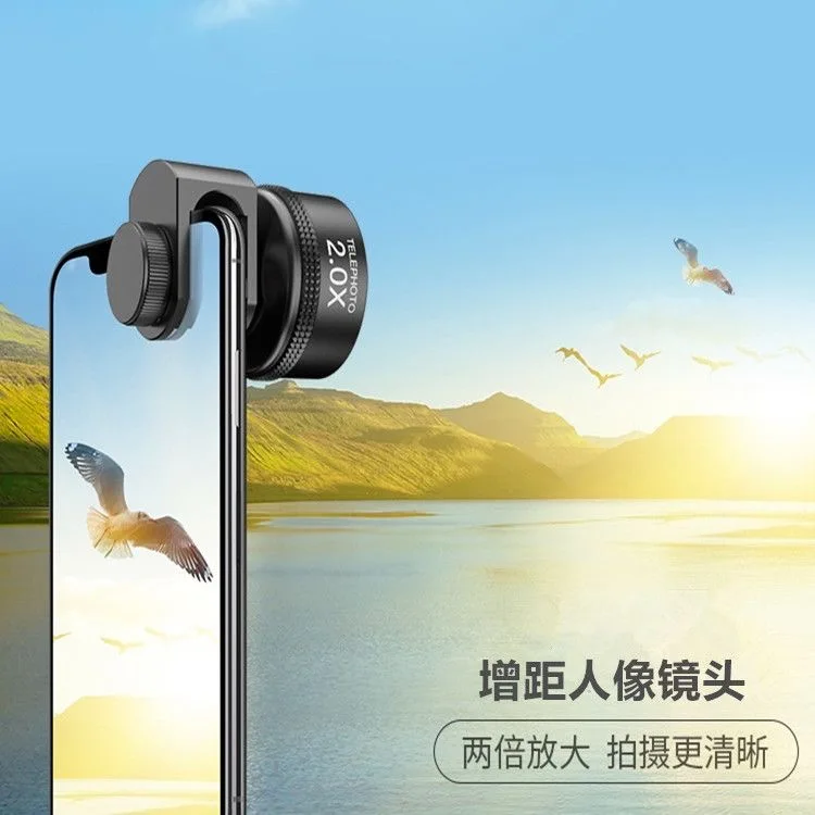 

4K-камера для мобильного телефона с широкоугольным объективом, профессиональная съемка портретов, 2-кратное увеличение, эффект боке, фон, внешняя съемка, крупный план