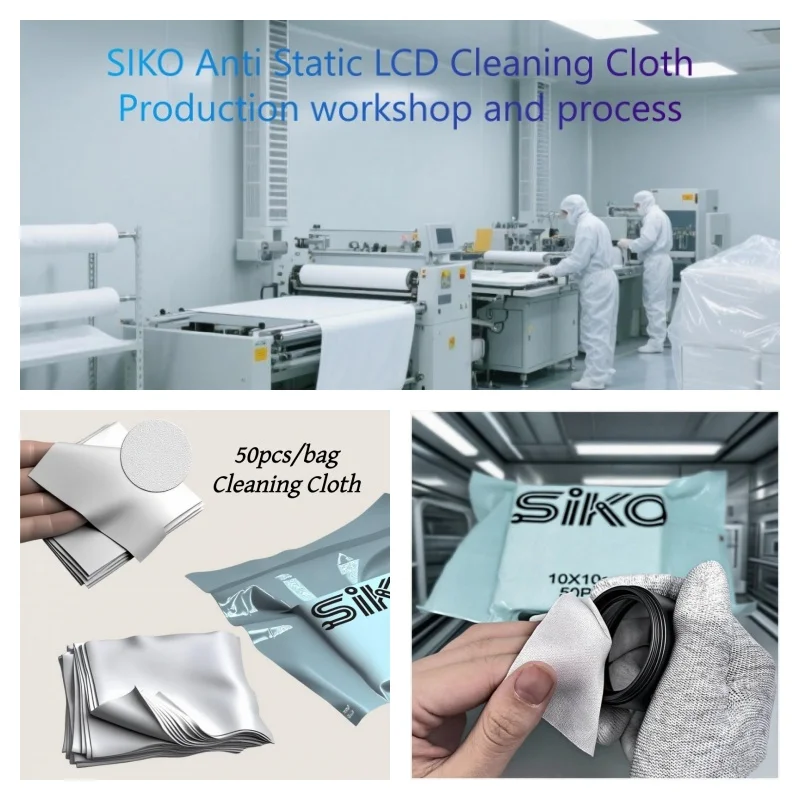 

SIKO Cleanroom Wiper 50 шт. ультра-мягкие безворсовые тряпки из микрофибры 10x10 см без пыли для ноутбука, планшета, стекла и медицинского оборудования