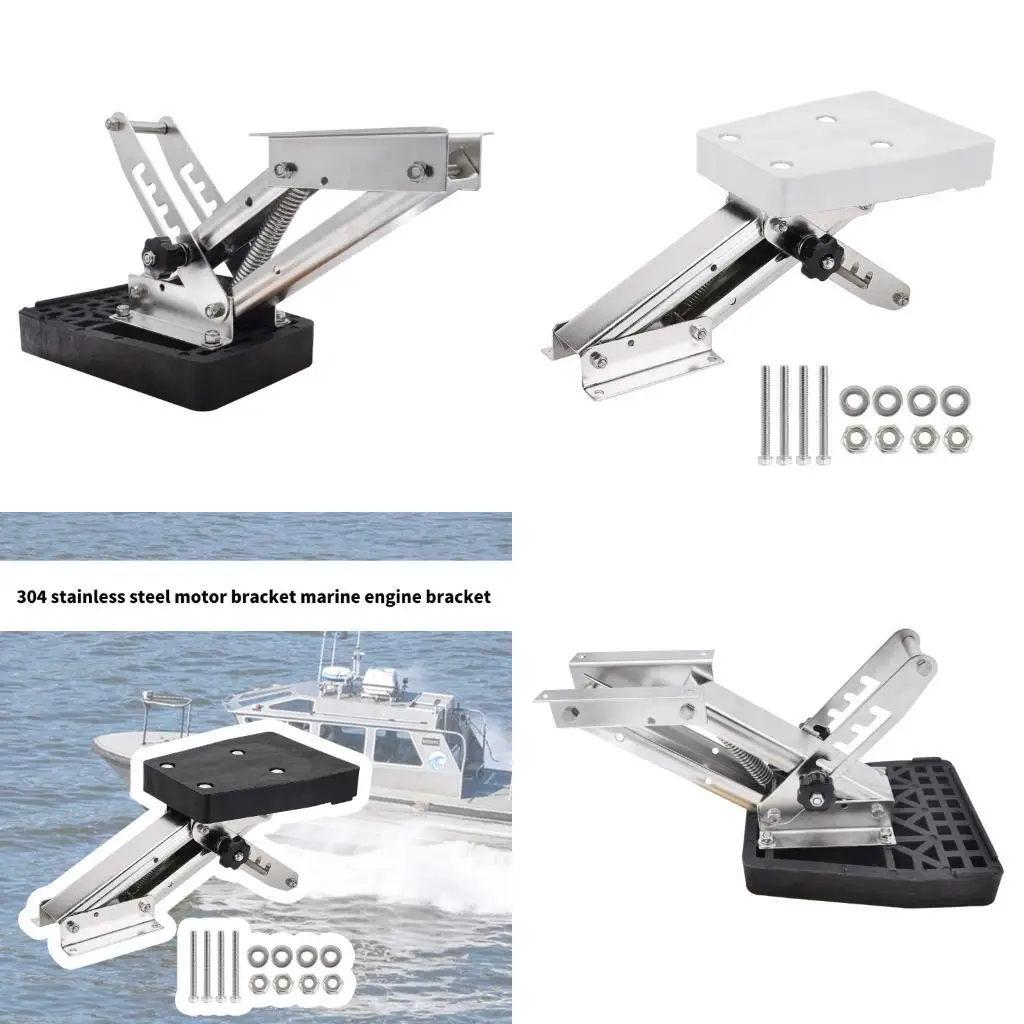 110 Capacity Spring Assisted Motor Mount Steel Engine Bracket for Small to Sized Boats