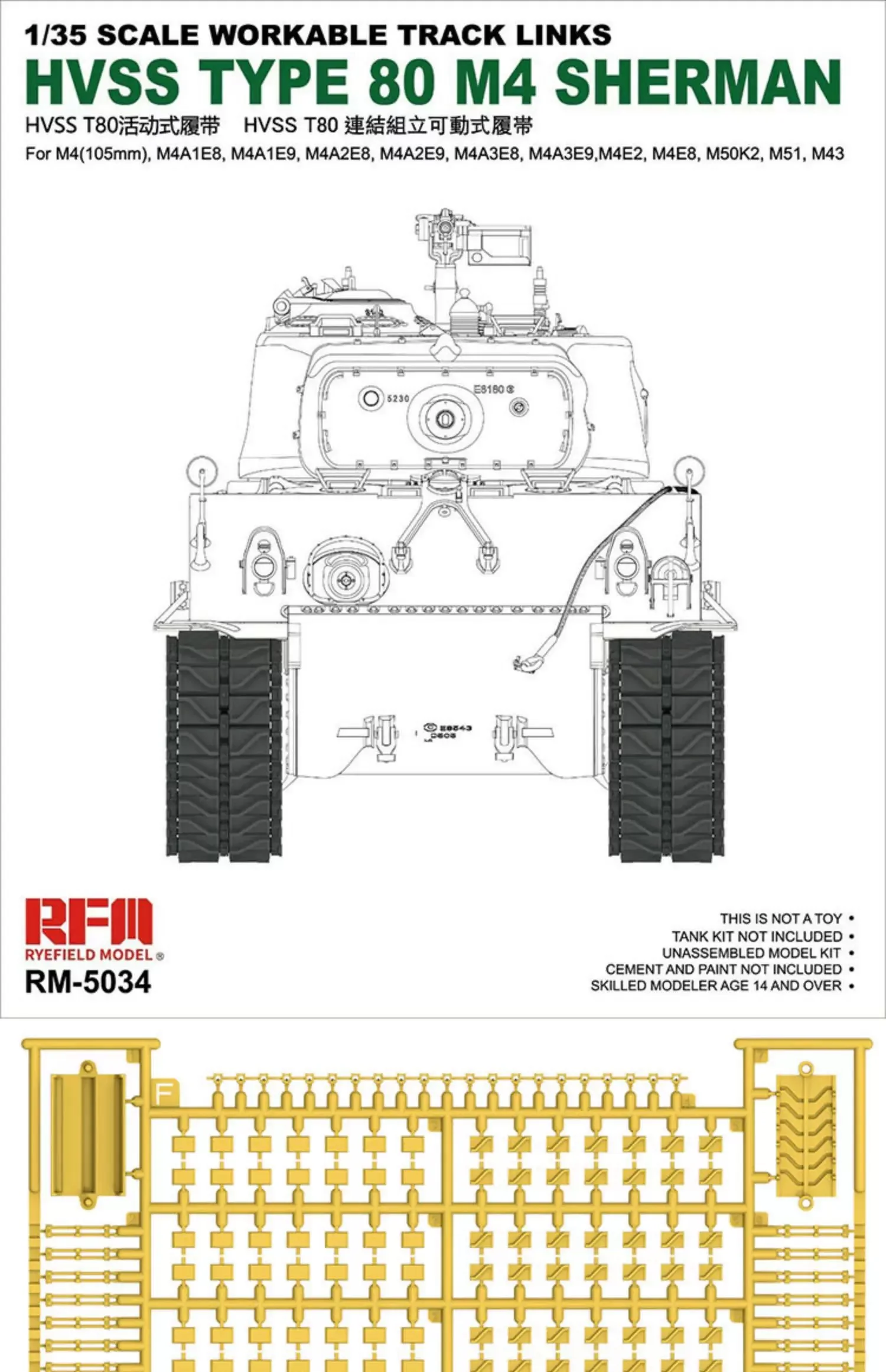 Rye Field 5034 1:35 Scale HVSS Type 80 track M4 Sherman workable links Tank Vehicle Hobby Plastic Assembly Model Building Kit