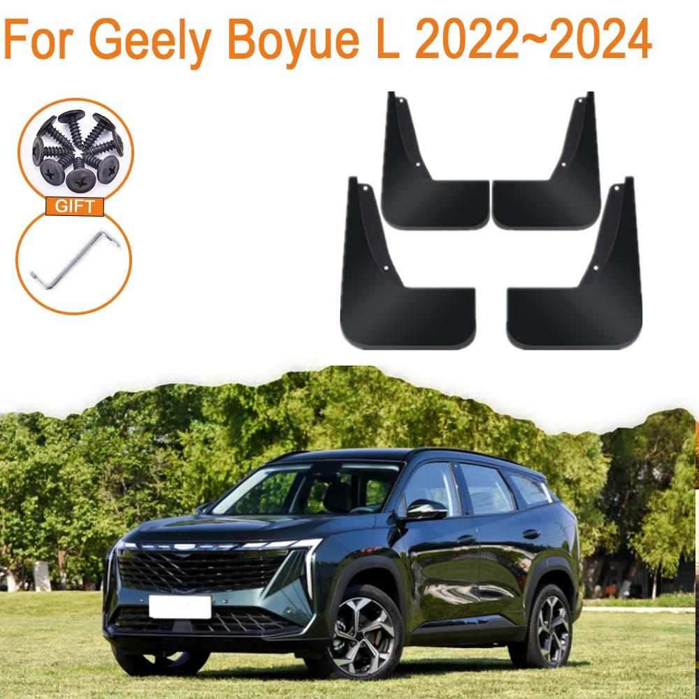 

Автомобильные Брызговики для Geely Boyue L Starray 2022 2023 2024