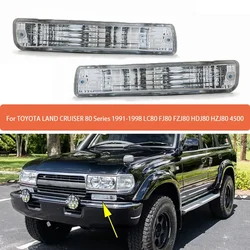 For TOYOTA LAND CRUISER 80 Series 1991-1998 LC80 FJ80 FZJ80 HDJ80 HZJ80 4500 Crystal Type Front Bumper Turn Signal Lamp