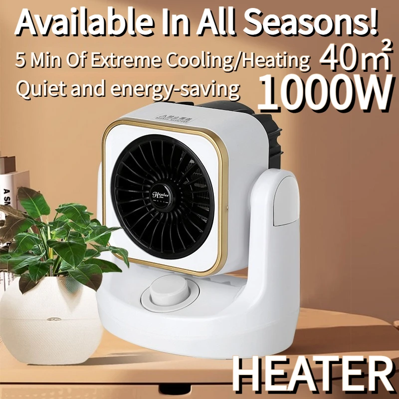 

Graphene Heater 608 1000W 0.1s Fast Heating Electric Household Heater with Remote Control EU Plug