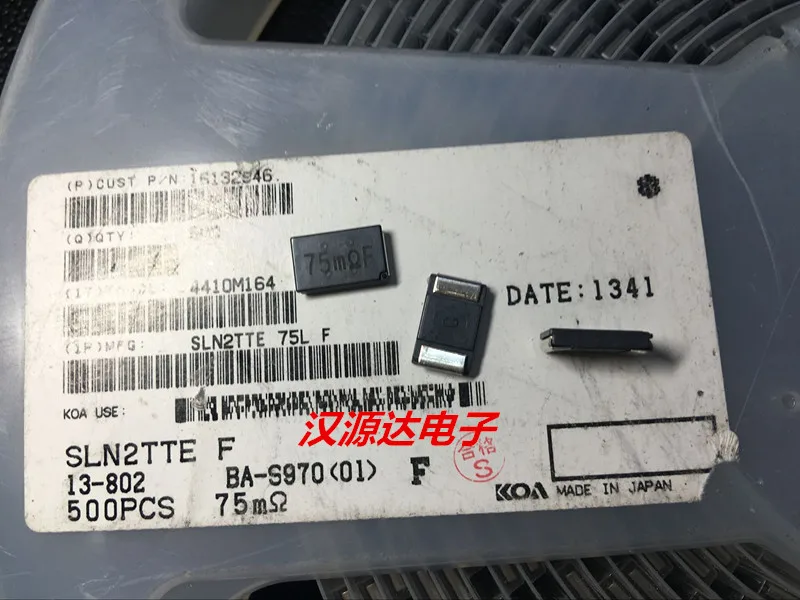 

20pcs/lot SLN2TTE75L0F 75MRF 4527 0.075R 75PPM 1% 2W chips Electronic new