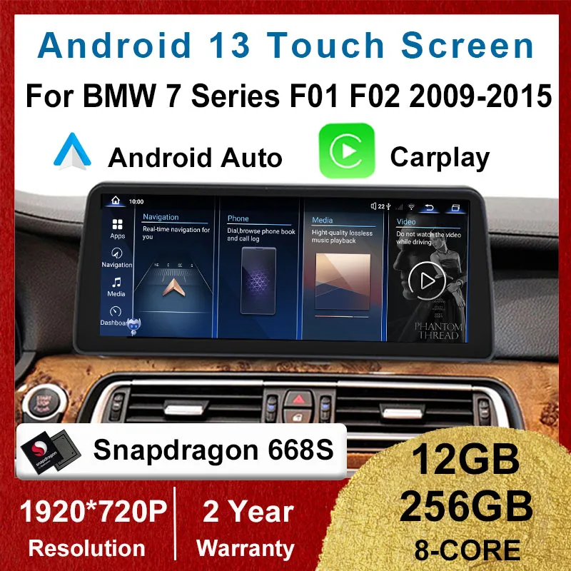 

Автомобильный Dvd-плеер Qualcomm Android 13 12 + 256G для автомобиля BMW 7 серии F01 F02 2009-2015 радио навигация Мультимедиа Стерео