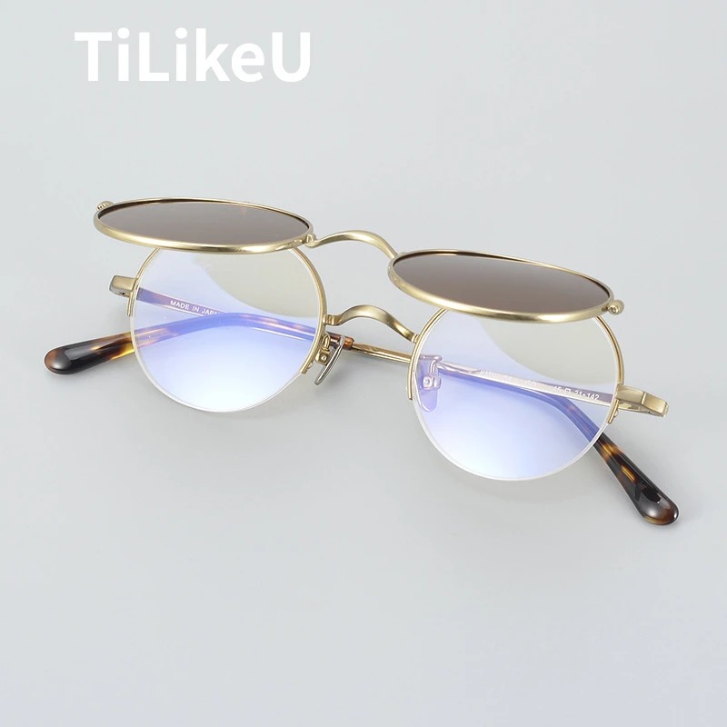 

Flip-Up Glasses Retro Round Pure Titanium Eyeglasses Hip-hop Style Men Women Trend Myopia Shades Optical Frame Eye Glasses UV400