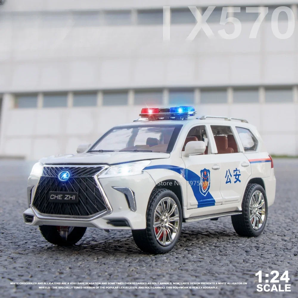 Jouet modèle de voiture de police en alliage pour enfants, véhicule en métal moulé sous pression, son et lumière, côtes arrière, collection de jouets, cadeaux de simulation, LX570, 1:24