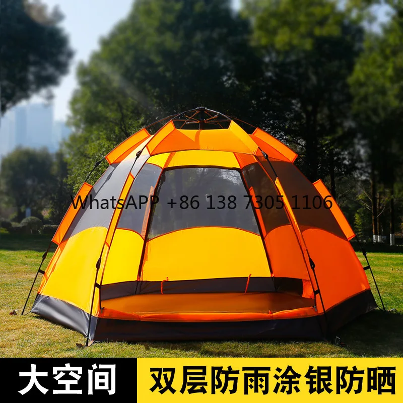 

Outdoor automatic quick-opening tent outdoor 3-5 people folding portable camping overnight double-layer camping yurt