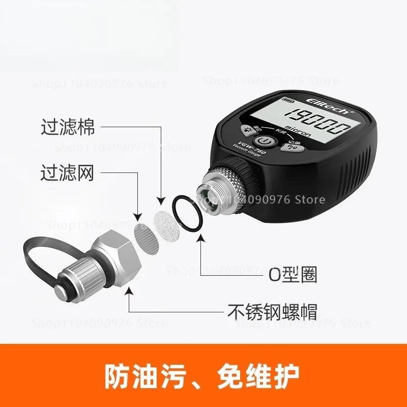 VGW MINI 760 Smart Digital Vacuum Gauge Digital Electronic Refrigerant Vacuum Pressure Gauge for Refrigeration Maintenance