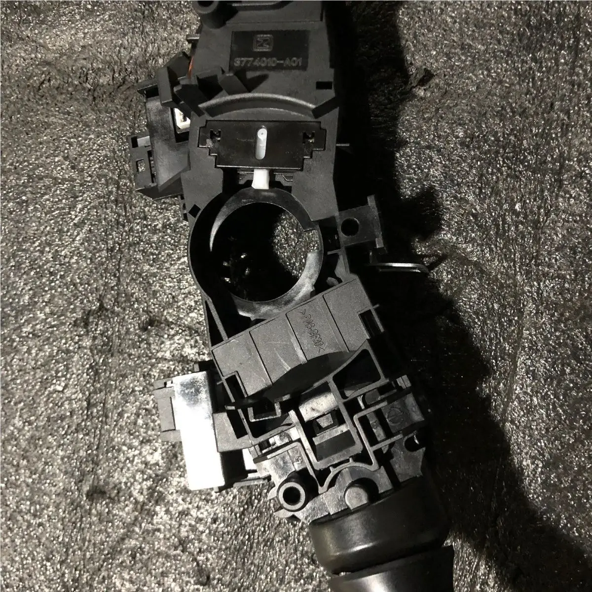 Applicable to Zotye Z300 Old Model Combination Switch Assembly - Turn Signal Switch, Headlight Switch, Wiper Switch