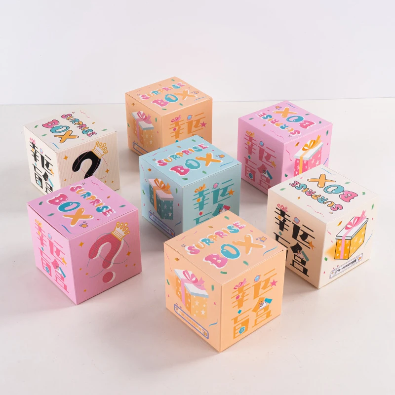 

10PCS Surprise Blind Boxes Empty Boxes Street Vendors Night Markets Cartoon Packaging Lucky Draw Gift Packs