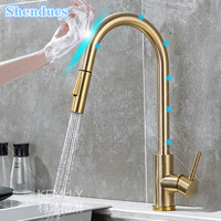 Hot Cold Touch Kitchen Mixer Tap with Pull Down Sprayer Brushed Gold Kitchen Sink Faucets Smart Sensor Touch on Kitchen Faucet