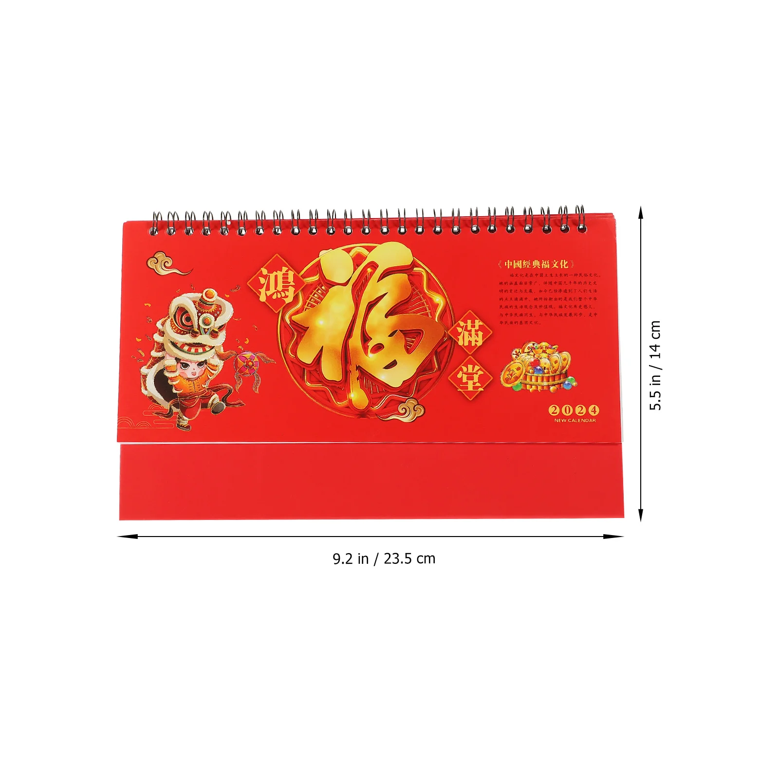 

1pc 2024 Desk Lunar Year Edition Thick Paper Flip Calendar For Office Home Use Monthly Planner 2024 Decorative Desktop Calendar