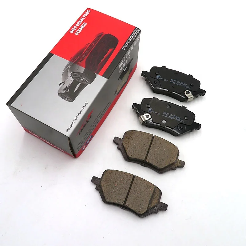 High quality Ceramic Brake Pads MAXUS D60 Rear Brake pads  OE No.C00168955