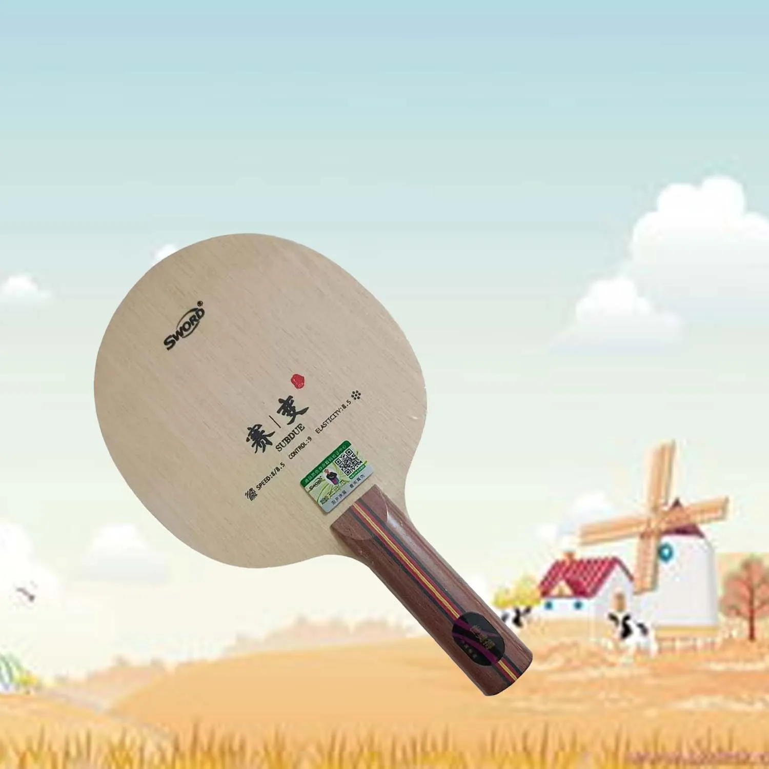 

Sword subdue 9 Ply Wood table tennis blade for racket ping pong paddle bat subdue