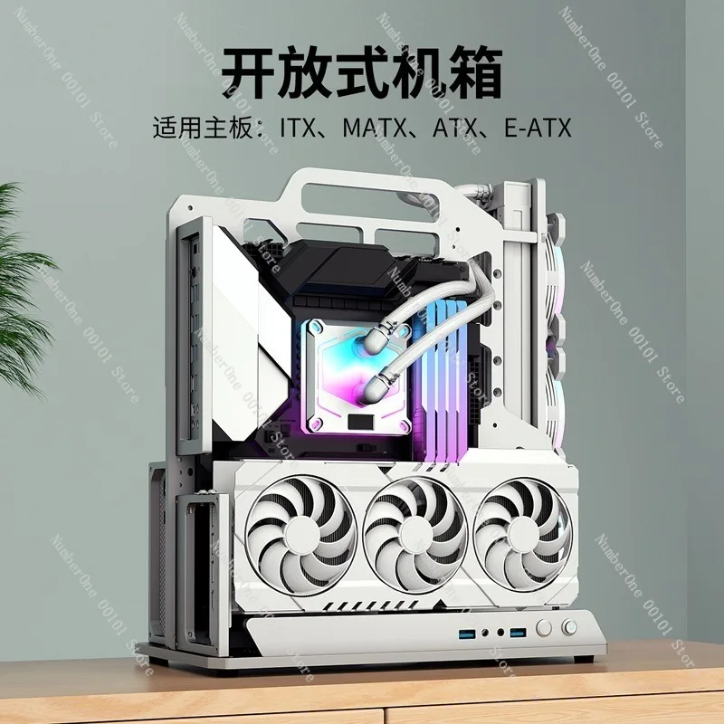 Aluminum Alloy Atx …