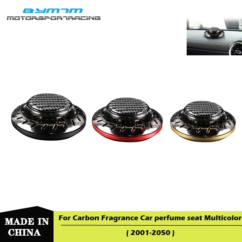 Carbon fiber Car perfume base Fragrance Flying saucer ornaments in the car For All cars